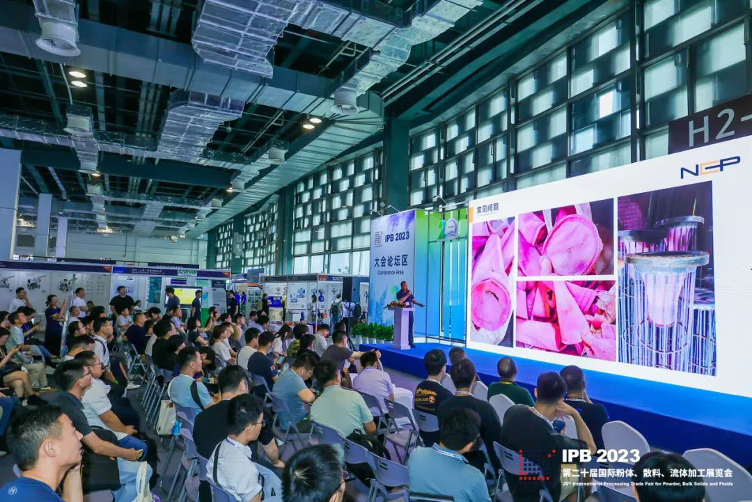 河北銳智納米科技有限公司在上海參加 IPB 2023 中國粉體展 第二十屆國際粉體/散料/流體加工展覽會