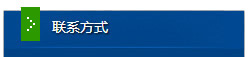 單向隔爆閥,無(wú)焰泄爆,無(wú)焰泄放,泄爆口,粉塵隔爆閥,隔爆翻板閥,防爆板,泄爆閥,防爆閥