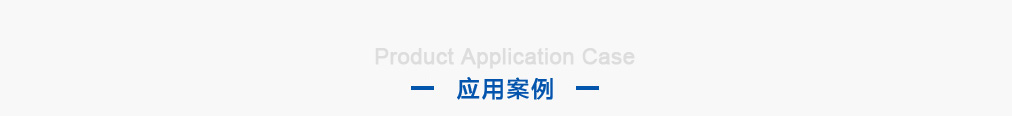 單向隔爆閥,無(wú)焰泄爆,無(wú)焰泄放,泄爆口,粉塵隔爆閥,隔爆翻板閥,防爆板,泄爆閥,防爆閥