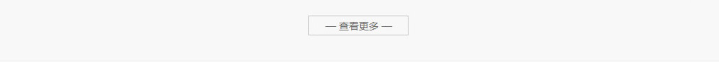 單向隔爆閥,無(wú)焰泄爆,無(wú)焰泄放,泄爆口,粉塵隔爆閥,隔爆翻板閥,防爆板,泄爆閥,防爆閥