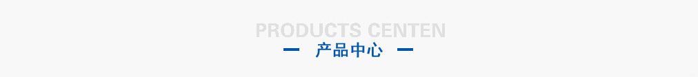 單向隔爆閥,無(wú)焰泄爆,無(wú)焰泄放,泄爆口,粉塵隔爆閥,隔爆翻板閥,防爆板,泄爆閥,防爆閥