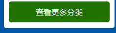 單向隔爆閥,無(wú)焰泄爆,無(wú)焰泄放,泄爆口,粉塵隔爆閥,隔爆翻板閥,防爆板,泄爆閥,防爆閥
